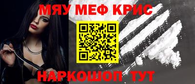 гашиш Беслан
