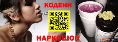 мефедрон Берёзовский