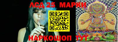 мефедрон Берёзовский
