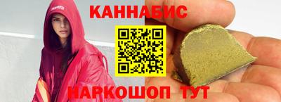кокаин перу Бийск