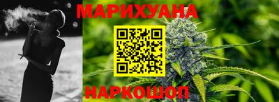 гашиш Беслан