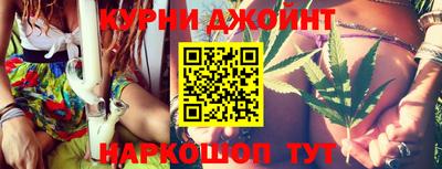 мефедрон Берёзовский