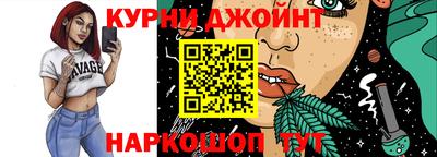 гашиш Беслан
