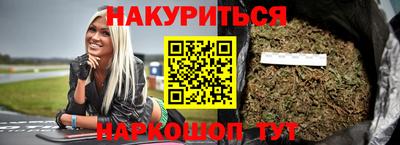 кокаин перу Бийск