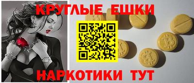 кокаин перу Бийск