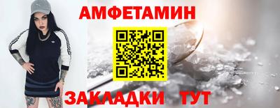 кокаин перу Бийск