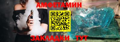 гашиш Беслан
