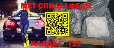 гашиш Беслан