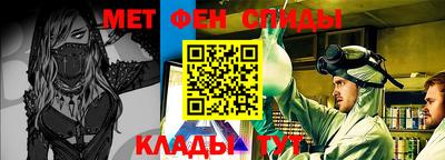 кокаин перу Бийск