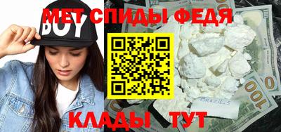 кокаин перу Бийск