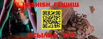 мефедрон Берёзовский