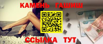 мефедрон Берёзовский