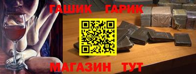 кокаин перу Бийск
