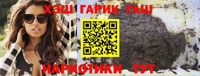 мефедрон Берёзовский