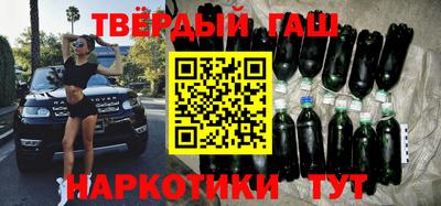 кокаин перу Бийск