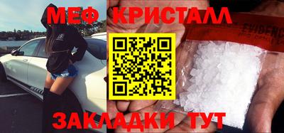 кокаин перу Бийск