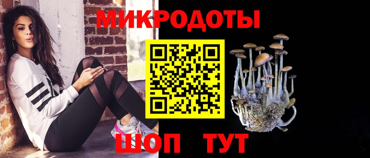 Метамфетамин  Вход с VPN  Кокаин  АМФ кристаллы  Гагарин  Гашиш  Экстази  Каннабис  Мефедрон кристаллы 